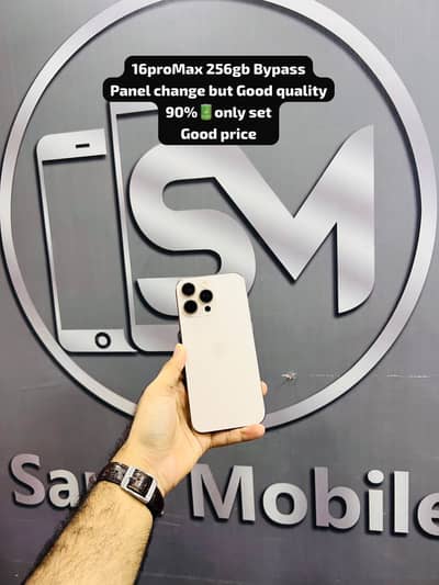 Apple iPhone 16 Pro Max (desert titanium)