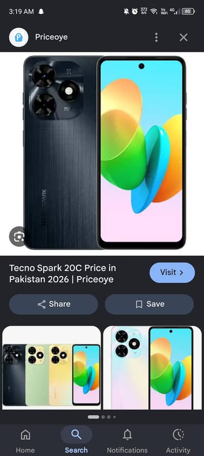 Tecno Spark 20C