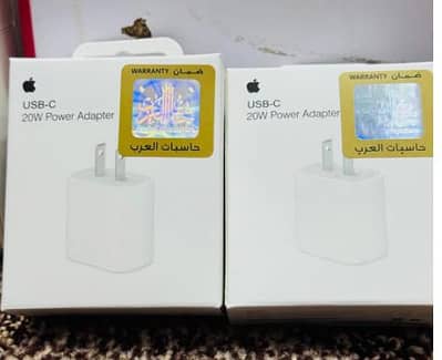 Adapter 2 pin original h