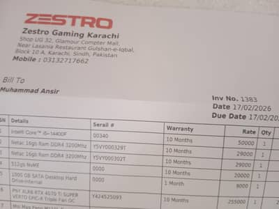 RAM 3200mhz, 32gb, 16x2