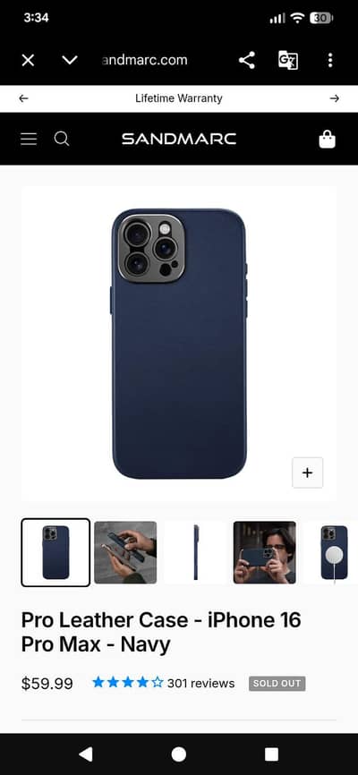 i phone 16 pro max