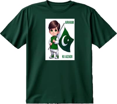  Customize 14 August T-Shirt | Name & Design Customization