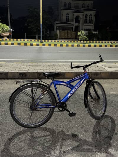 Cruiser Bicycle
