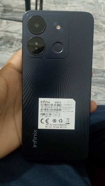 Infinix Smart 7