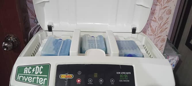 Air cooler AC DC  super aisa