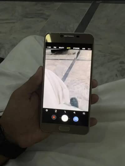 Samsung Mobile C5