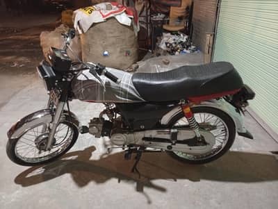 Urgent Sale Union Star