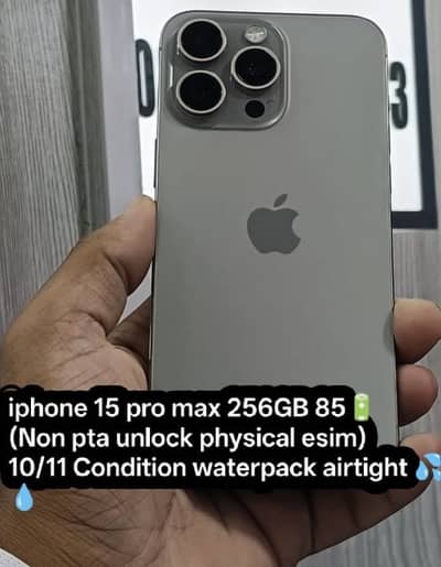 Apple iPhone 15 Pro Max