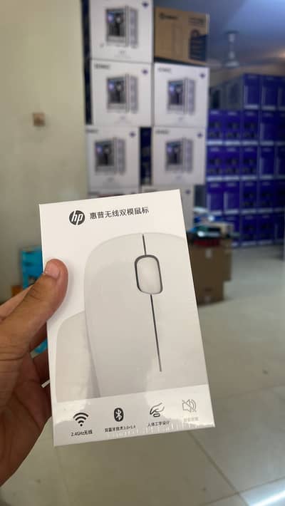 HP Wireless Dual Mode Mouse | 2.4GHz + Bluetooth | Brand New