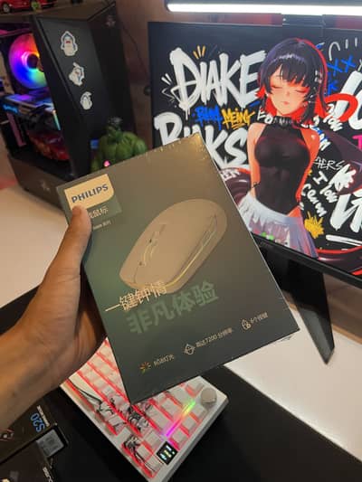 Philips Wireless Gaming Mouse | Brand New | 3500 PKR