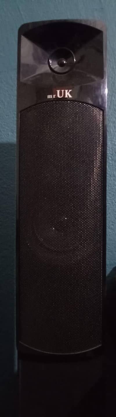 Sound Bar