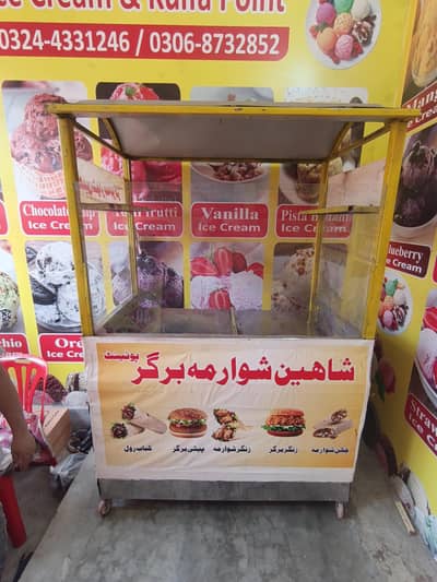 burger shawarma counter