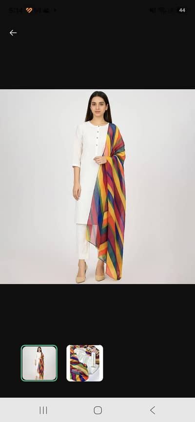 White Katan Silk 3-Piece Suit with Vibrant Organza Dupatta