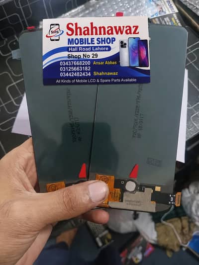 all android and iphone protector and panel available