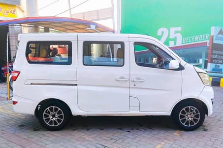 Changan Karvaan Plus 2022 for Sale 0,3,0,0-0,4,3,7,1,2,1