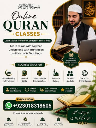 Online Quran Classes