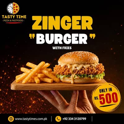 fast food helper required