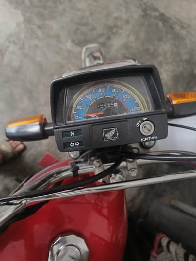 China Bike, United Bike, Motorcycle, Low budget,