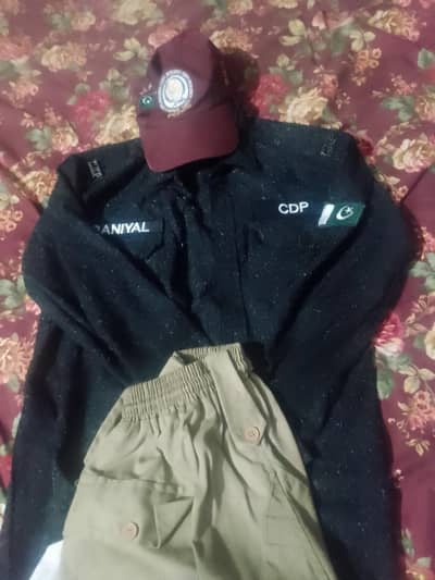 CDP full uniform for sale out