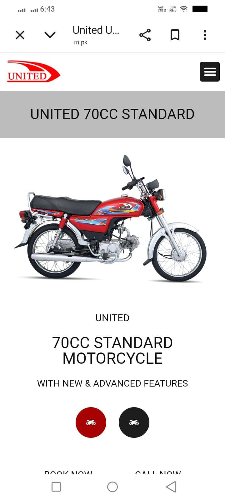 us 70 0