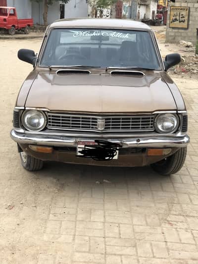 Toyota Toyo Ace 1973