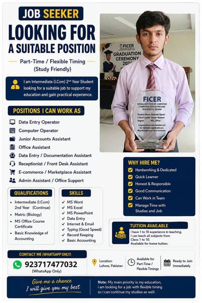 Job need /Tuition teach