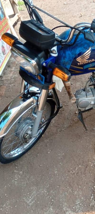 Motorcycle for sale