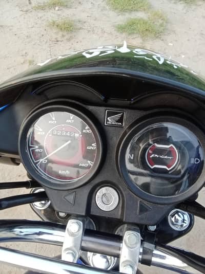 Honda Pridor