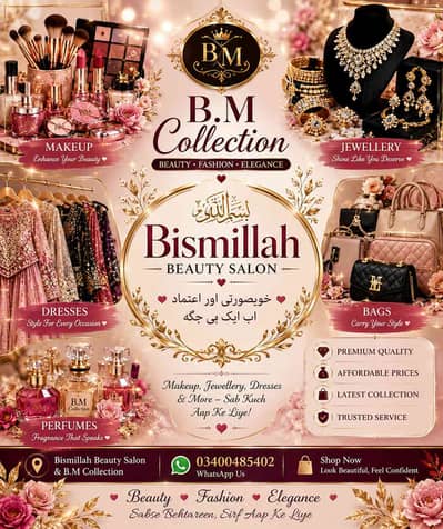 Bismillah beauty salon 