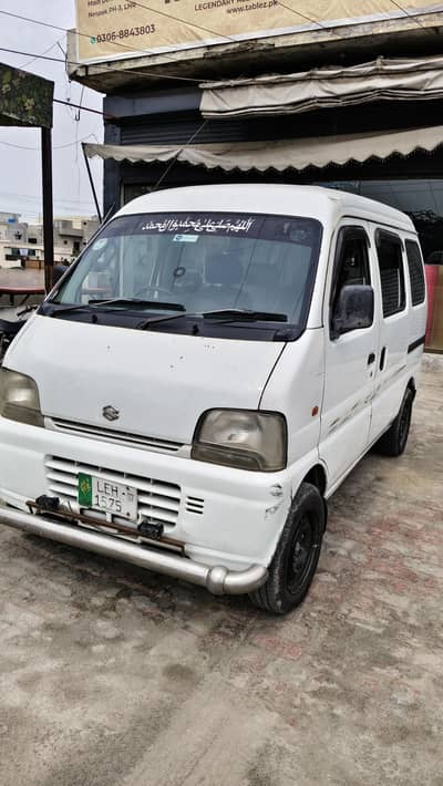 Suzuki Every 2005 reg 2007