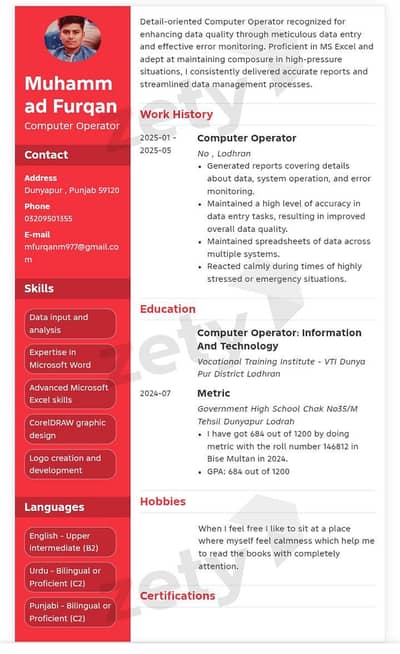 Data Entry