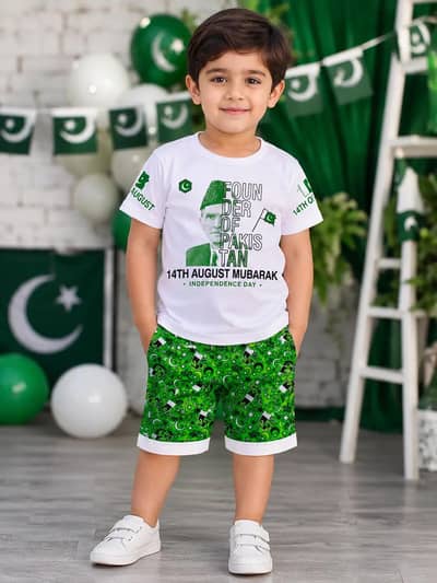 14 August special Deal with Free Delivery