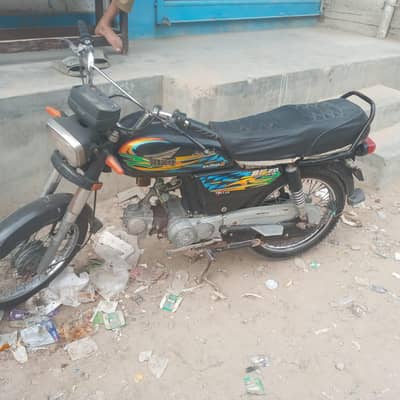 I'm selling my bike