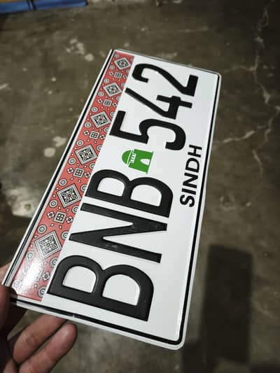 Real Embossed Aluminium Number Plate for Sindh