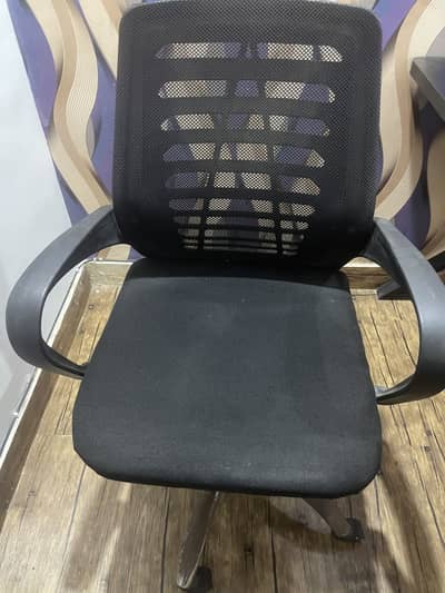 Computer Office Chair | Staff Chair