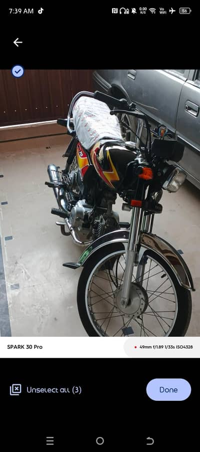 Cd 2022 Model
