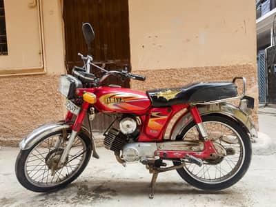 Yamaha Royale YB 100 2009