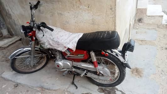 Honda 125