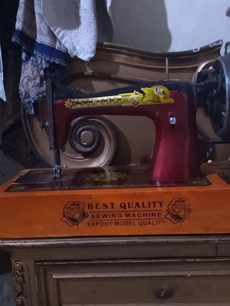singer 2