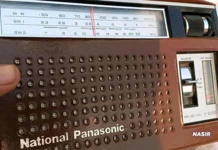 National Panasonic R 312