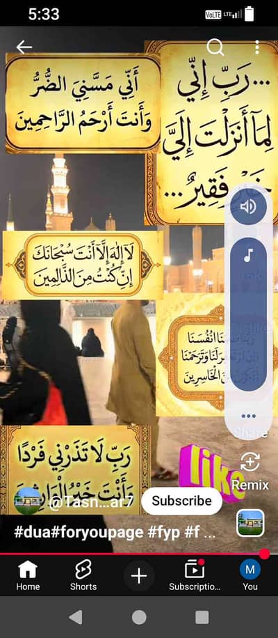 Malik rafeeq
