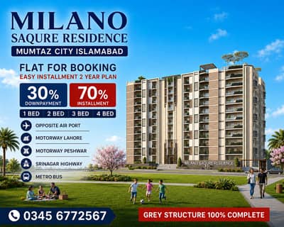 MUMTAZ CITY Milano Saqure Residence 1 BED 2 BED 3 BED 4 BED Easy Installment 30% DownPayment 70% Installment