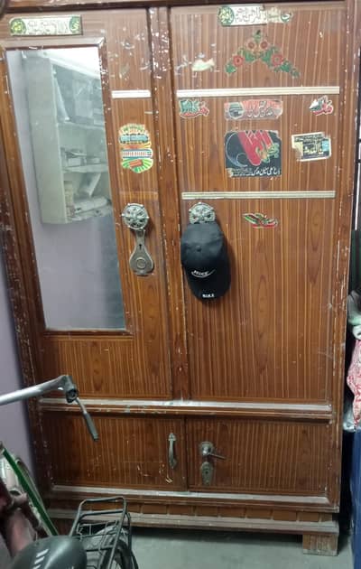lohay ki safe