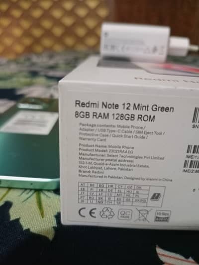 Urgent sell Redmi note 12 mint green 8/128