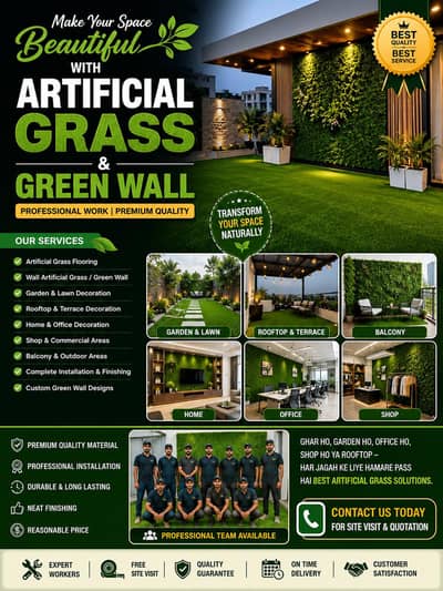 artificial grass *work in Karachi 03142270747 whtsapp