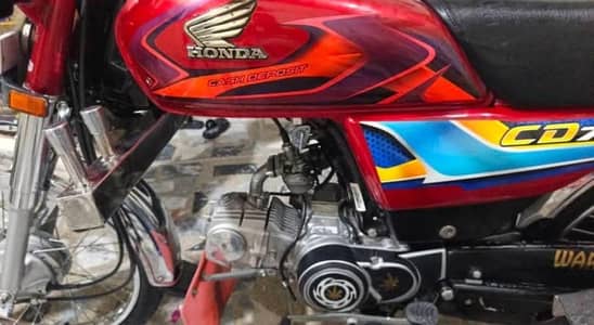 Honda cd7cd0cd