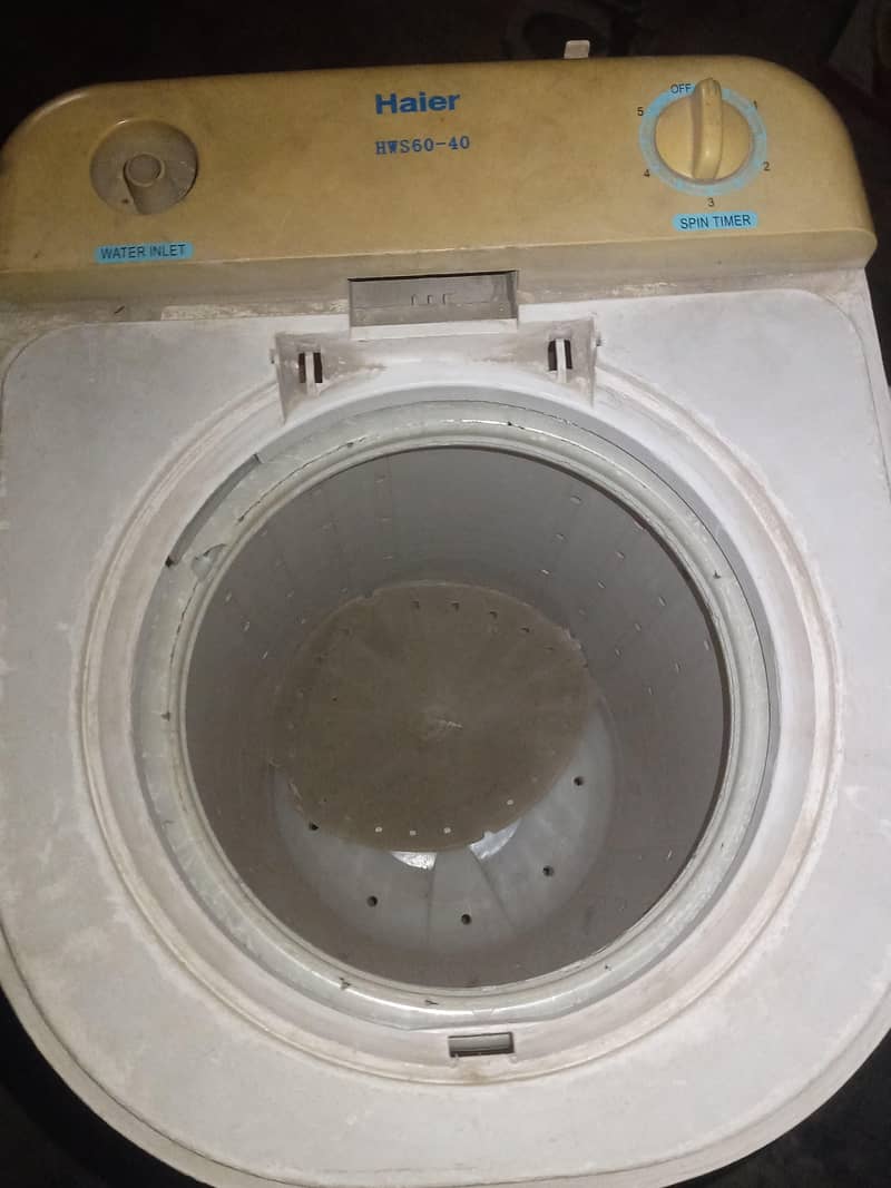 spin Dryer 1