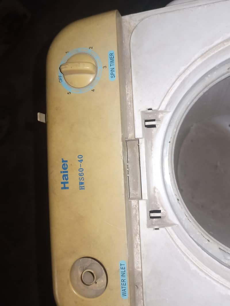 spin Dryer 2