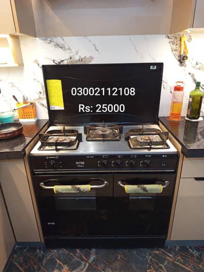 Nas gas cooking range / oven
