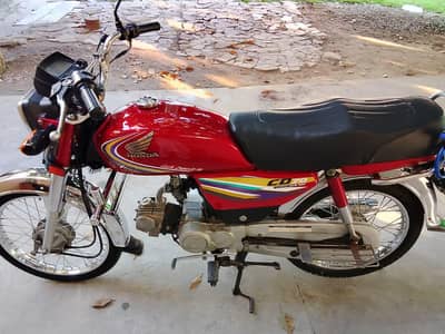 Honda CD 70 MODAL 2015